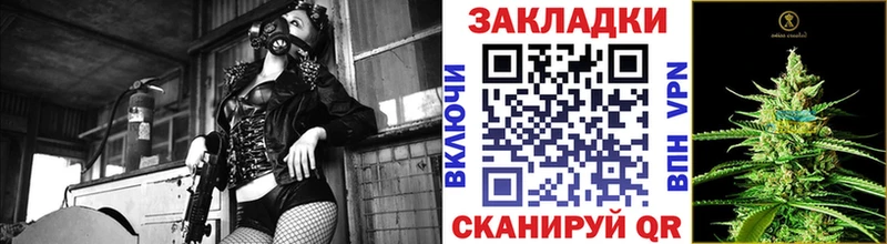 Наркошоп Вичуга Alpha PVP  Кокаин 