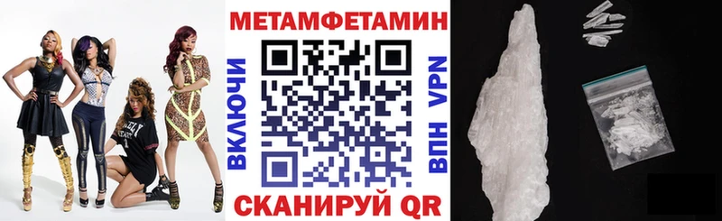 Амфетамин 98%  Вичуга 