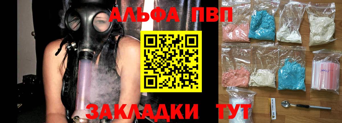 Вичуга  МЕФ   Гашиш  Cocaine  Cocaine  Мефедрон   ГАШИШ  МАРИХУАНА 