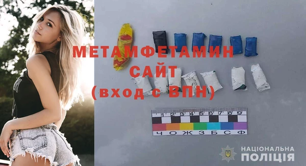 мдпв Дмитров