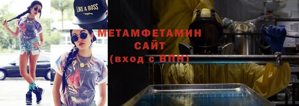 a pvp Дмитровск