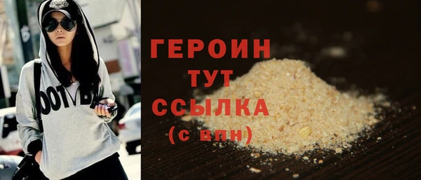 мдпв Дмитров