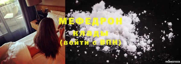мдпв Дмитров