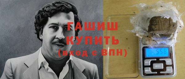 спиды Елизово