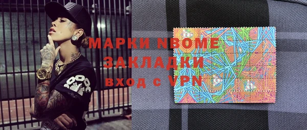 СК Дмитриев