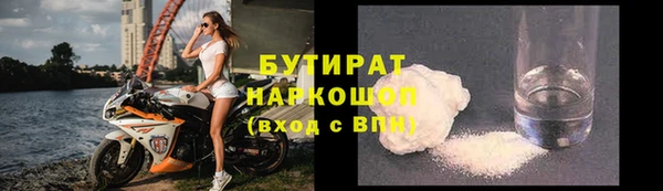 a pvp Дмитровск