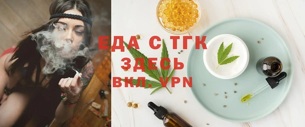 a pvp Дмитровск