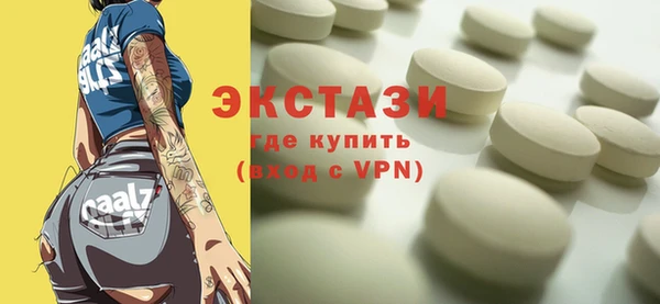 a pvp Дмитровск