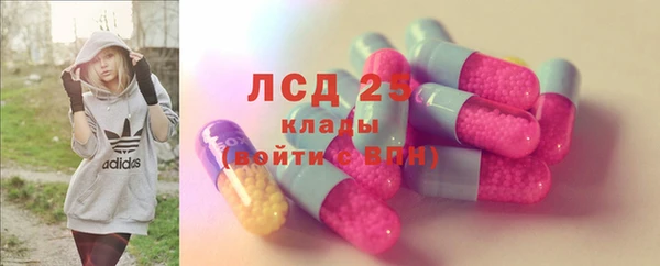 СК Дмитриев