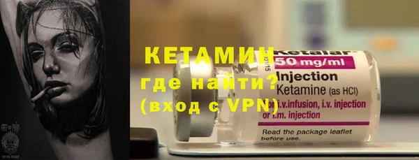 твердый Шали