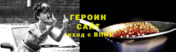 a pvp Дмитровск
