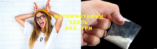 a pvp Дмитровск