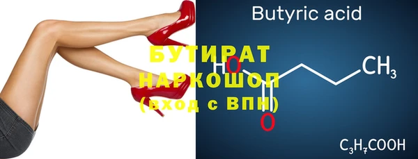 a pvp Дмитровск