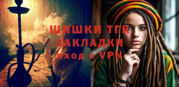 СК Дмитриев
