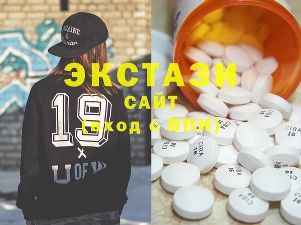 a pvp Дмитровск
