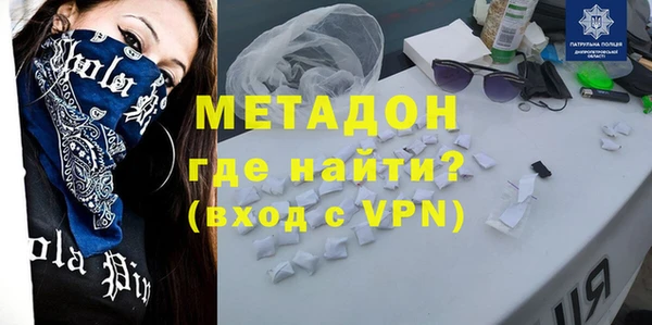 a pvp Дмитровск