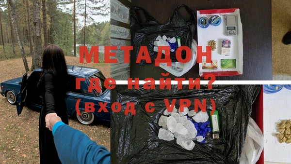 мдпв Дмитров
