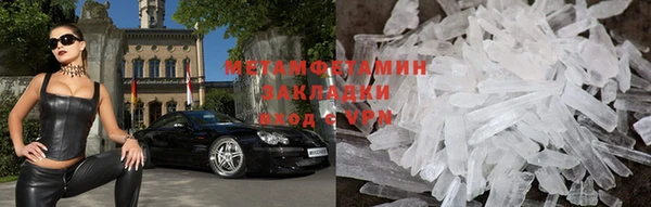 мдпв Дмитров