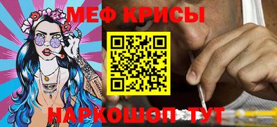 твердый Волжский