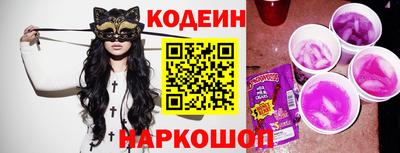твердый Волжский