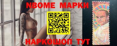 марихуана Волгодонск