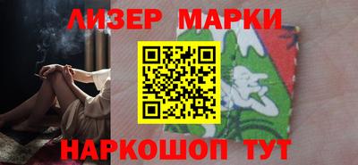 твердый Волжский