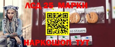 соль курить ск Балаково