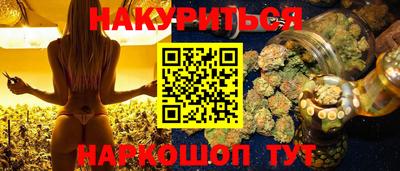 твердый Волжский