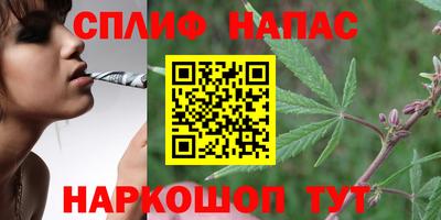 твердый Волжский
