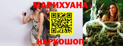 круглые Волжск