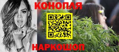 круглые Волжск