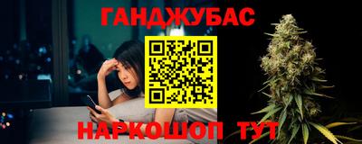 круглые Волжск