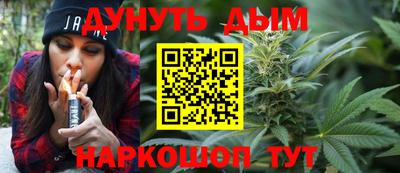 круглые Волжск