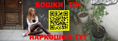 круглые Волжск