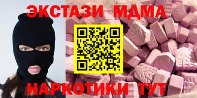 твердый Волжский