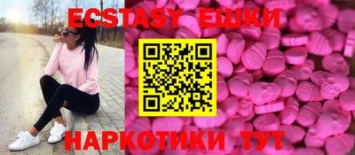 твердый Волжский