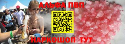 твердый Волжский