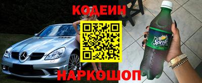 соль курить ск Балаково