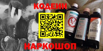 круглые Волжск