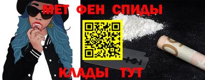 марихуана Волгодонск