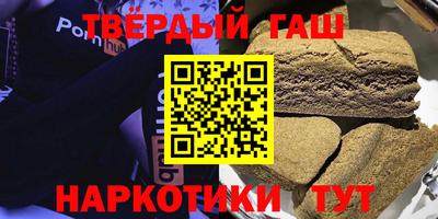 круглые Волжск