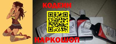 соль курить ск Балаково