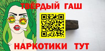 круглые Волжск