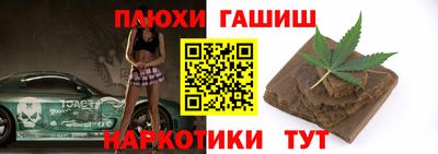круглые Волжск