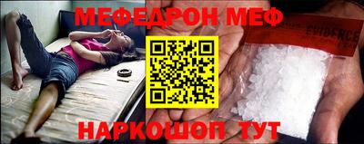 твердый Волжский