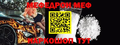 круглые Волжск