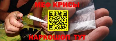круглые Волжск