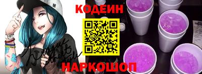твердый Волжский