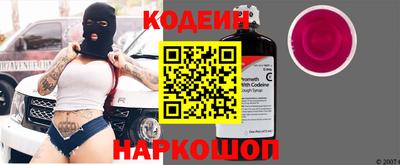 твердый Волжский