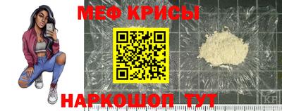 соль курить ск Балаково